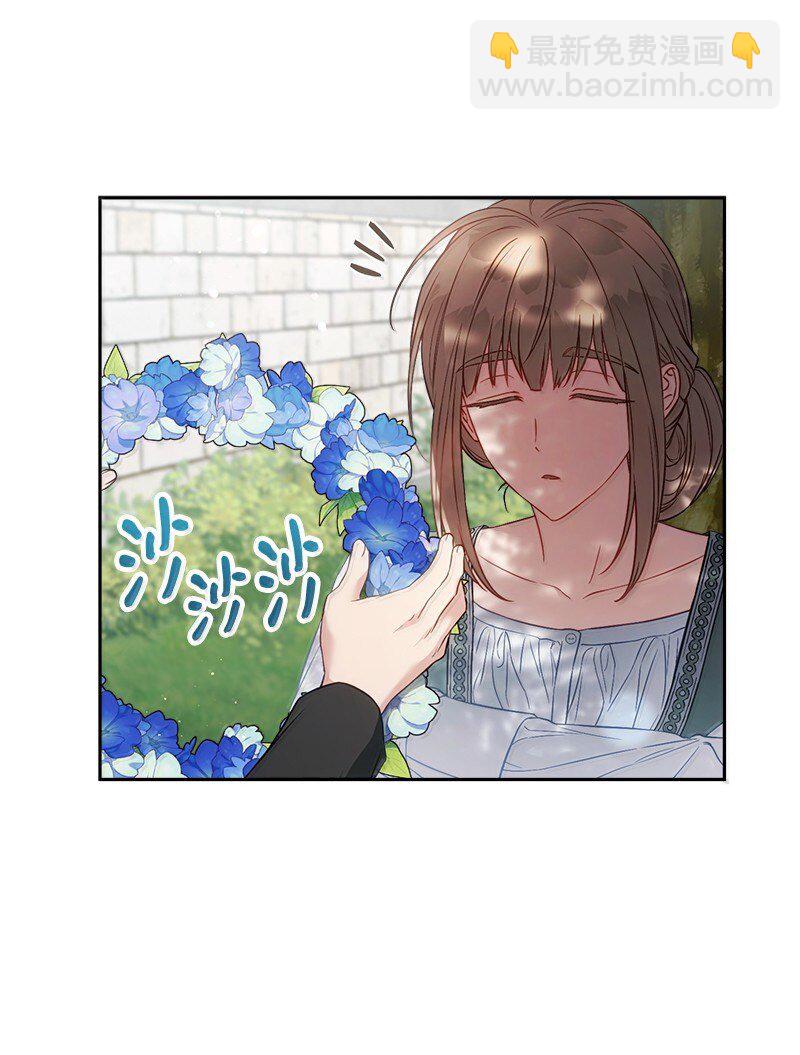 128 安排相亲(1/2)-第129话