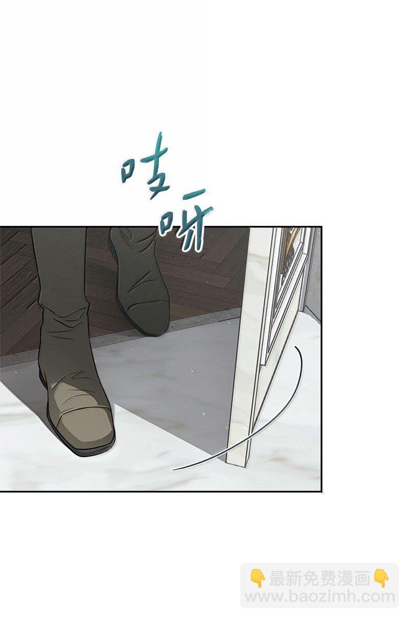 130 街头约会(1/2)-第131话