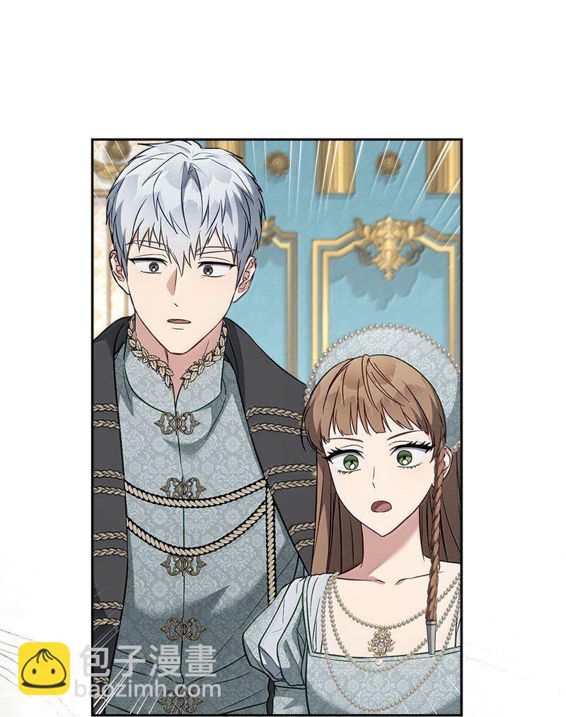 130 街头约会(1/2)-第131话