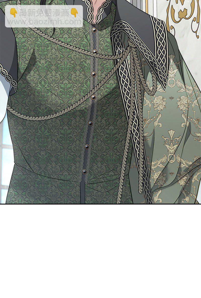 130 街头约会(1/2)-第131话