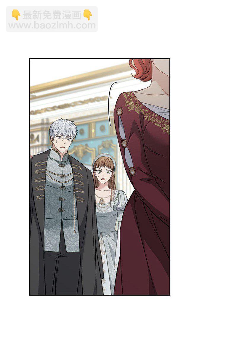 130 街头约会(1/2)-第131话