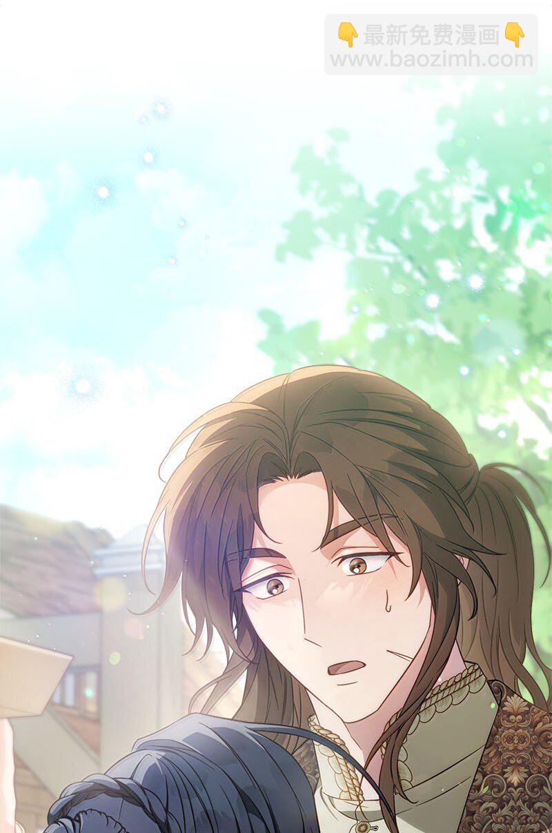 130 街头约会(1/2)-第131话