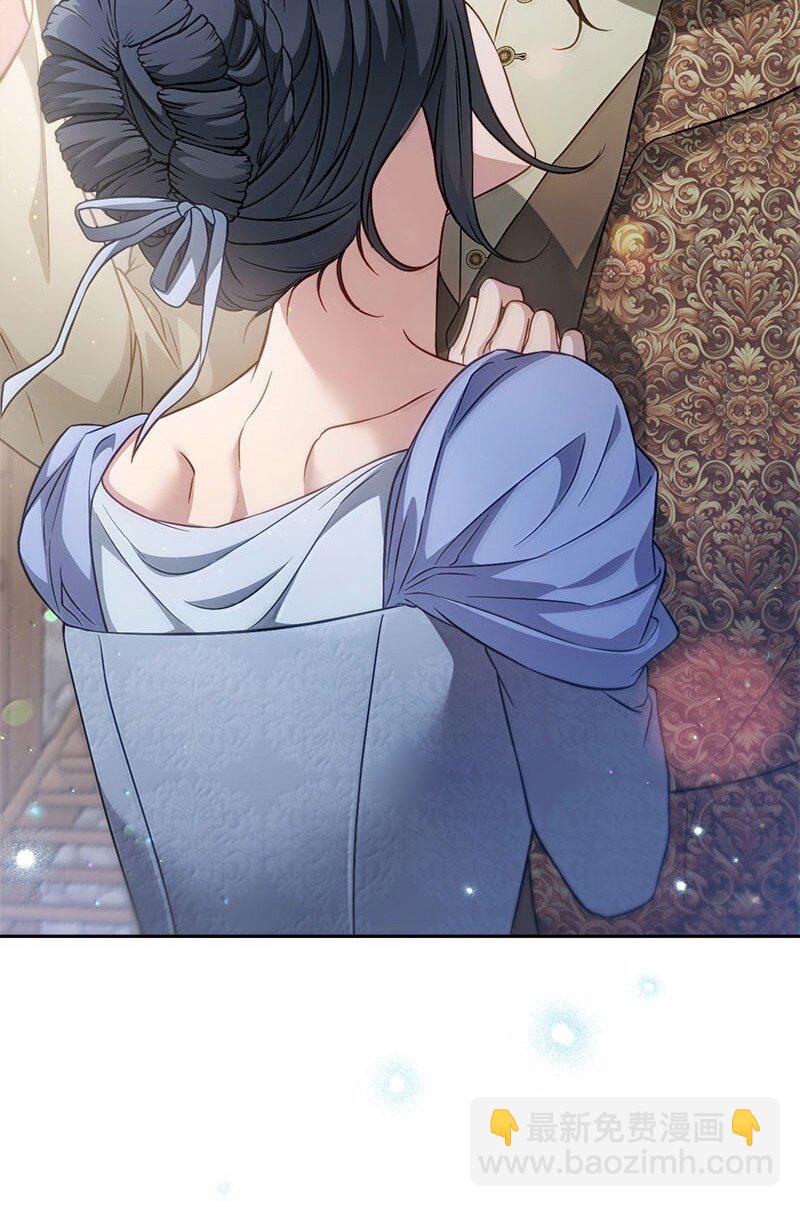 130 街头约会(1/2)-第131话