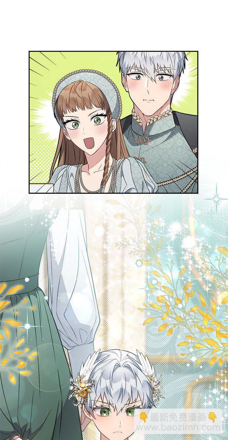 130 街头约会(1/2)-第131话