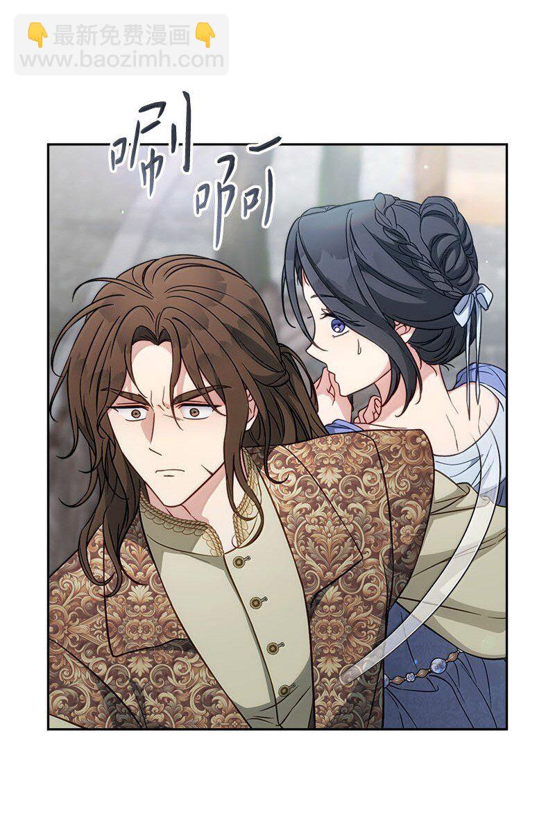 130 街头约会(1/2)-第131话