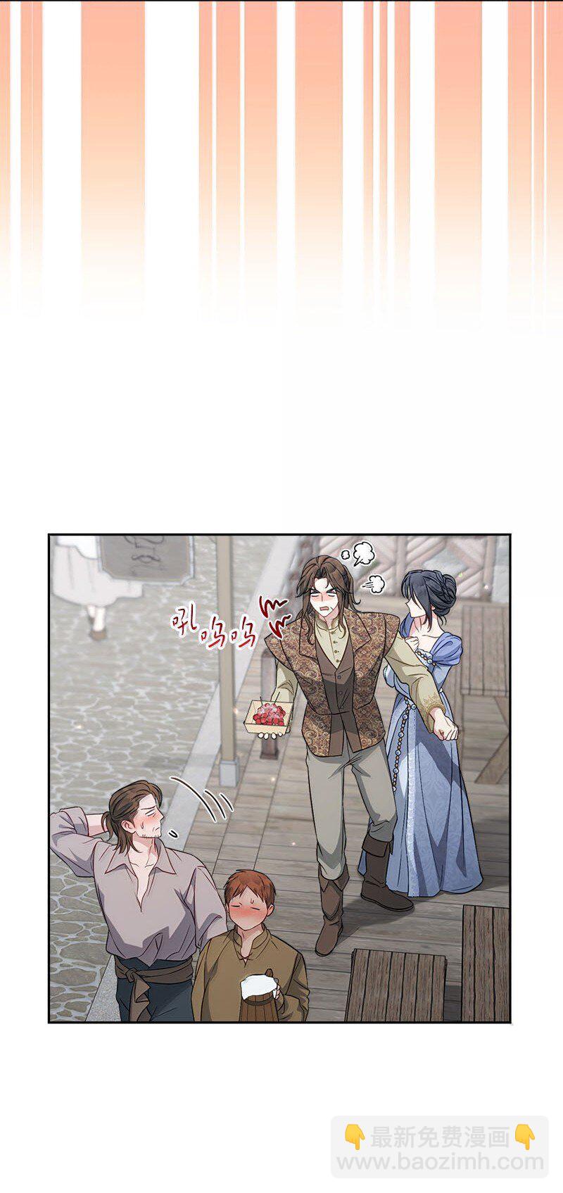 130 街头约会(1/2)-第131话