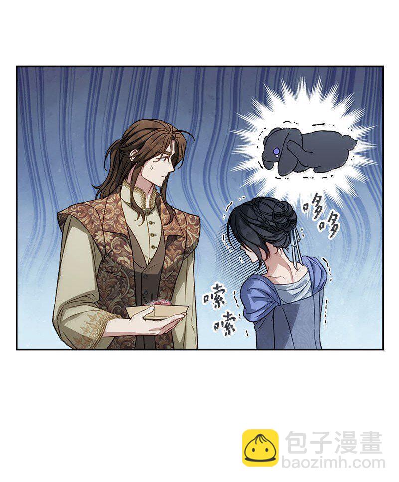 130 街头约会(1/2)-第131话