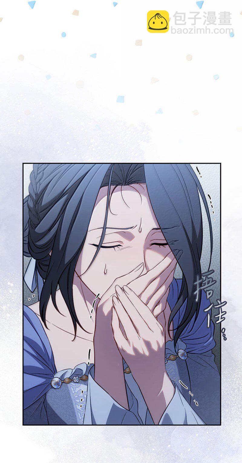 130 街头约会(1/2)-第131话