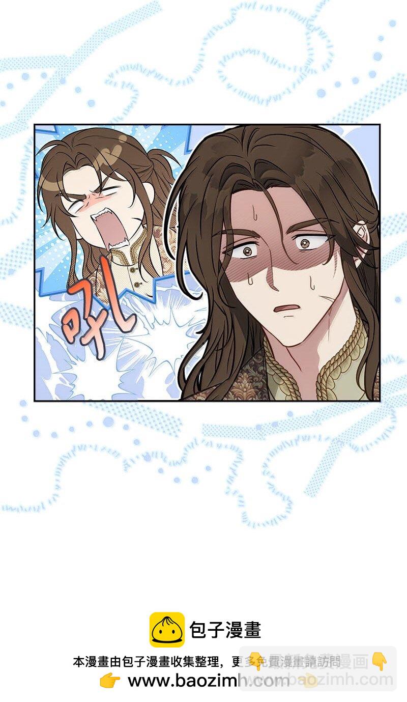 130 街头约会(1/2)-第131话