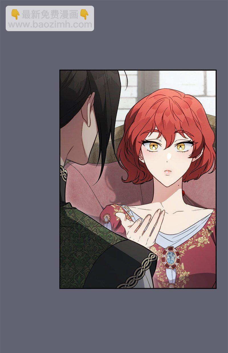 132 不同寻常(1/2)-第133话