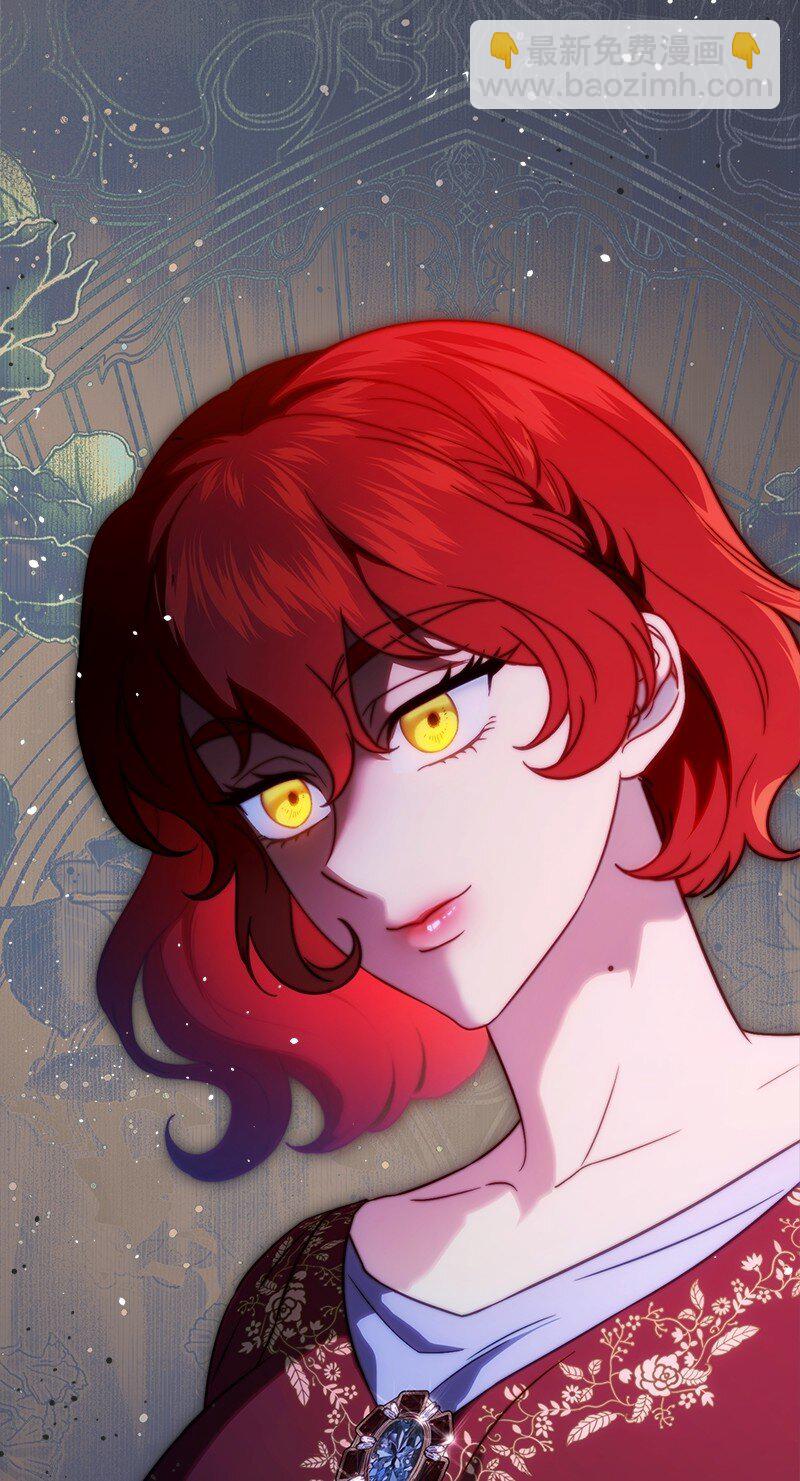 132 不同寻常(1/2)-第133话