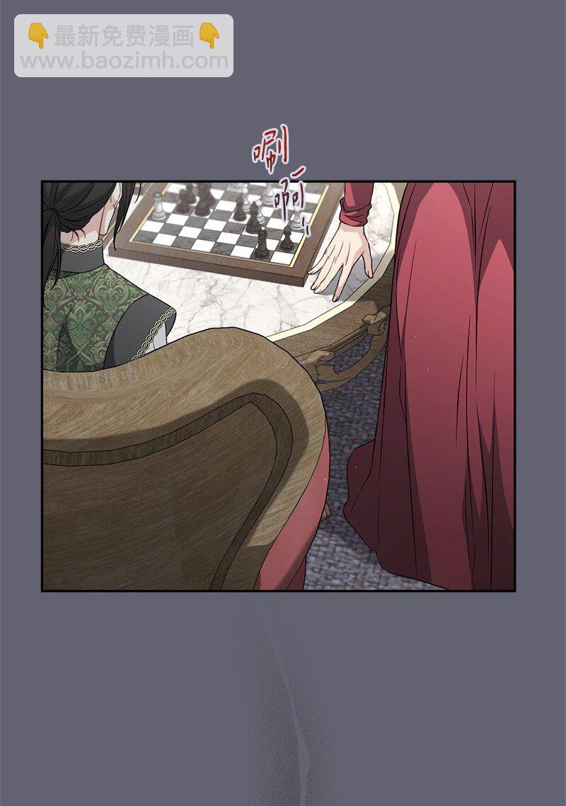 132 不同寻常(1/2)-第133话