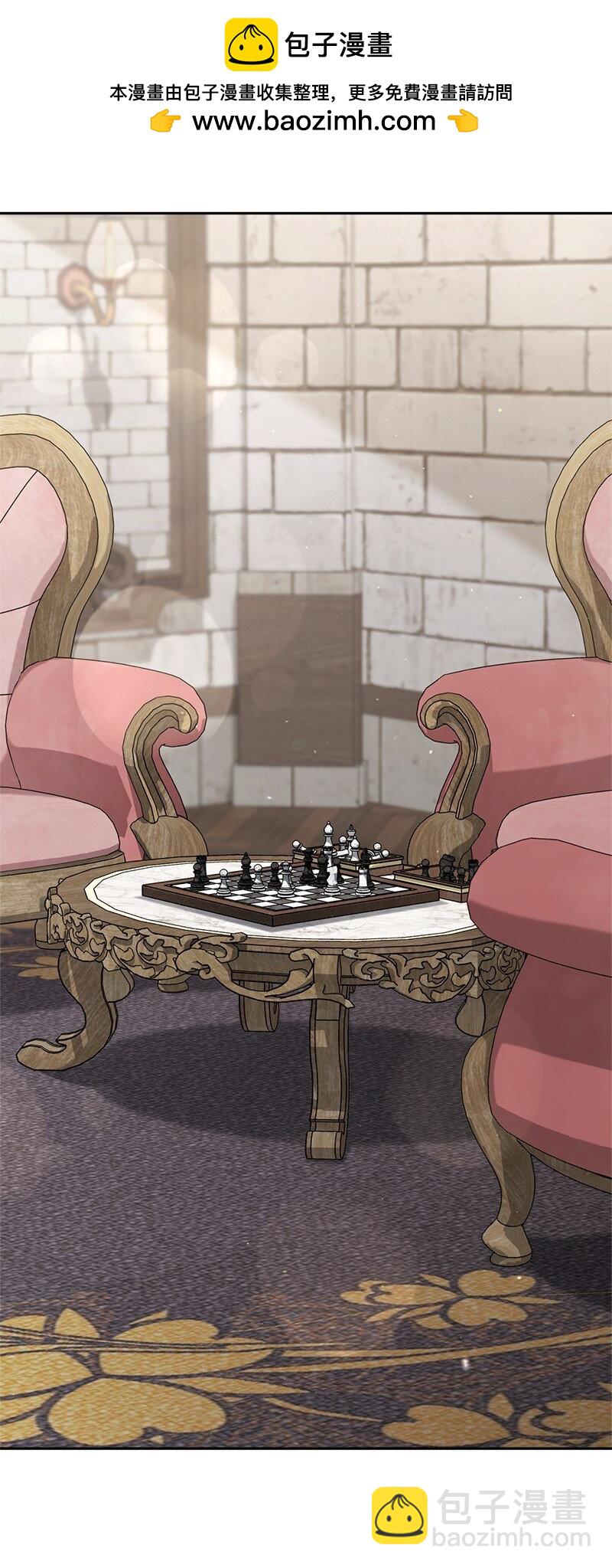 132 不同寻常(1/2)-第133话