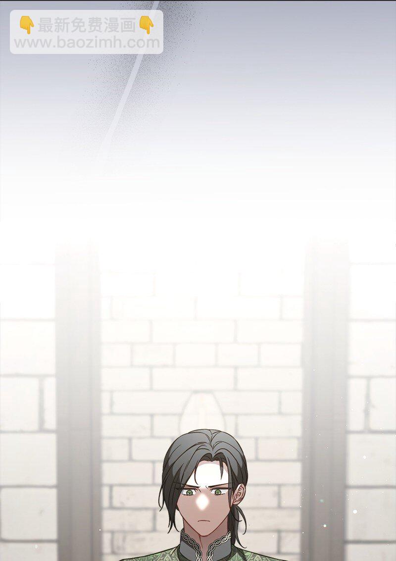 132 不同寻常(1/2)-第133话