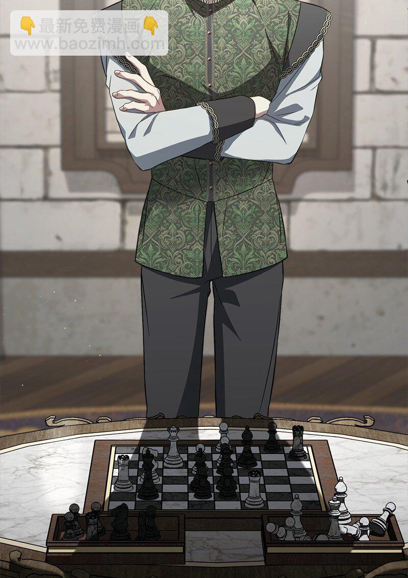 132 不同寻常(1/2)-第133话