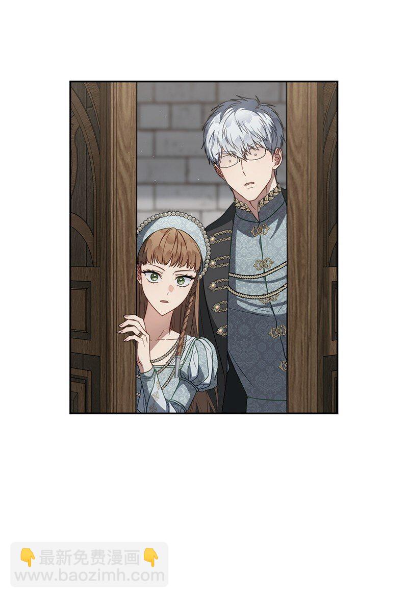 132 不同寻常(1/2)-第133话