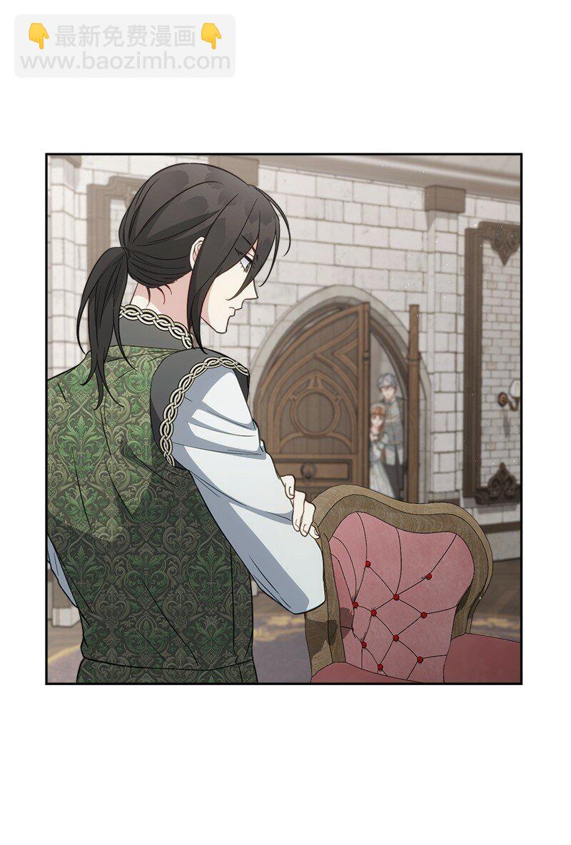 132 不同寻常(1/2)-第133话