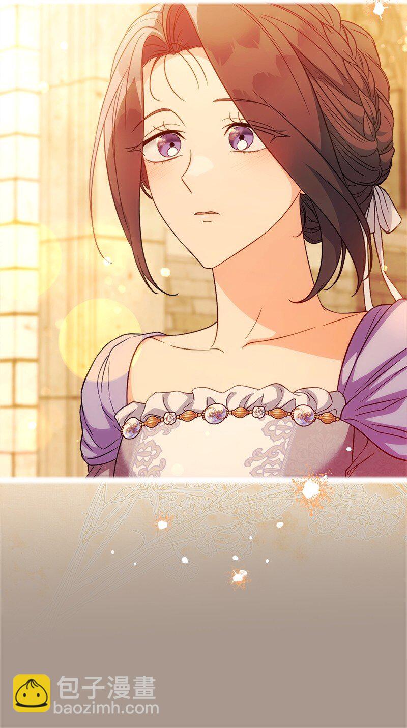 132 不同寻常(1/2)-第133话