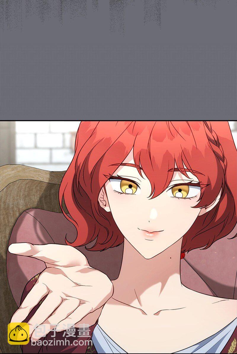 132 不同寻常(1/2)-第133话