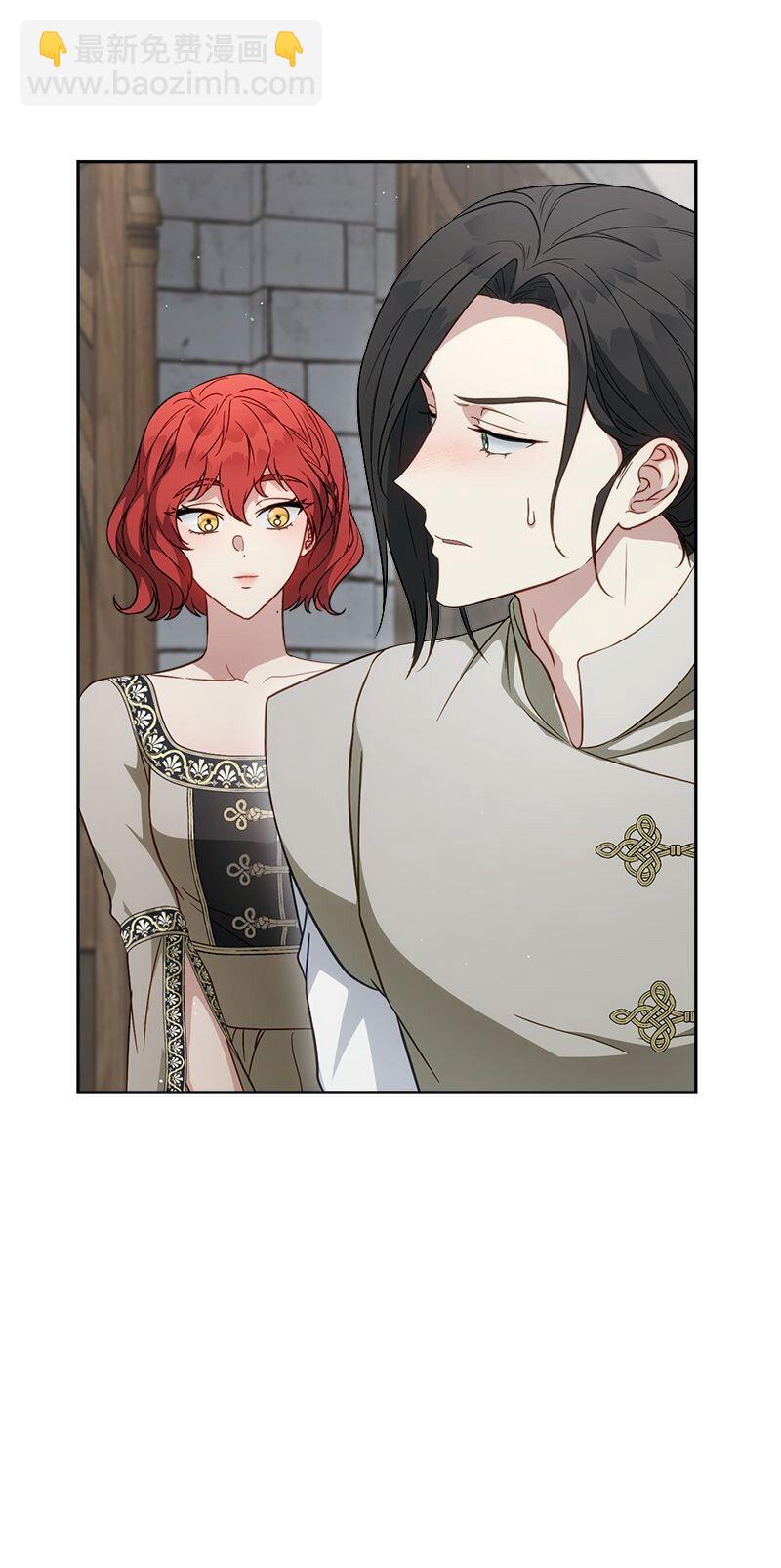 134 伊娃的恳求(1/3)-第135话