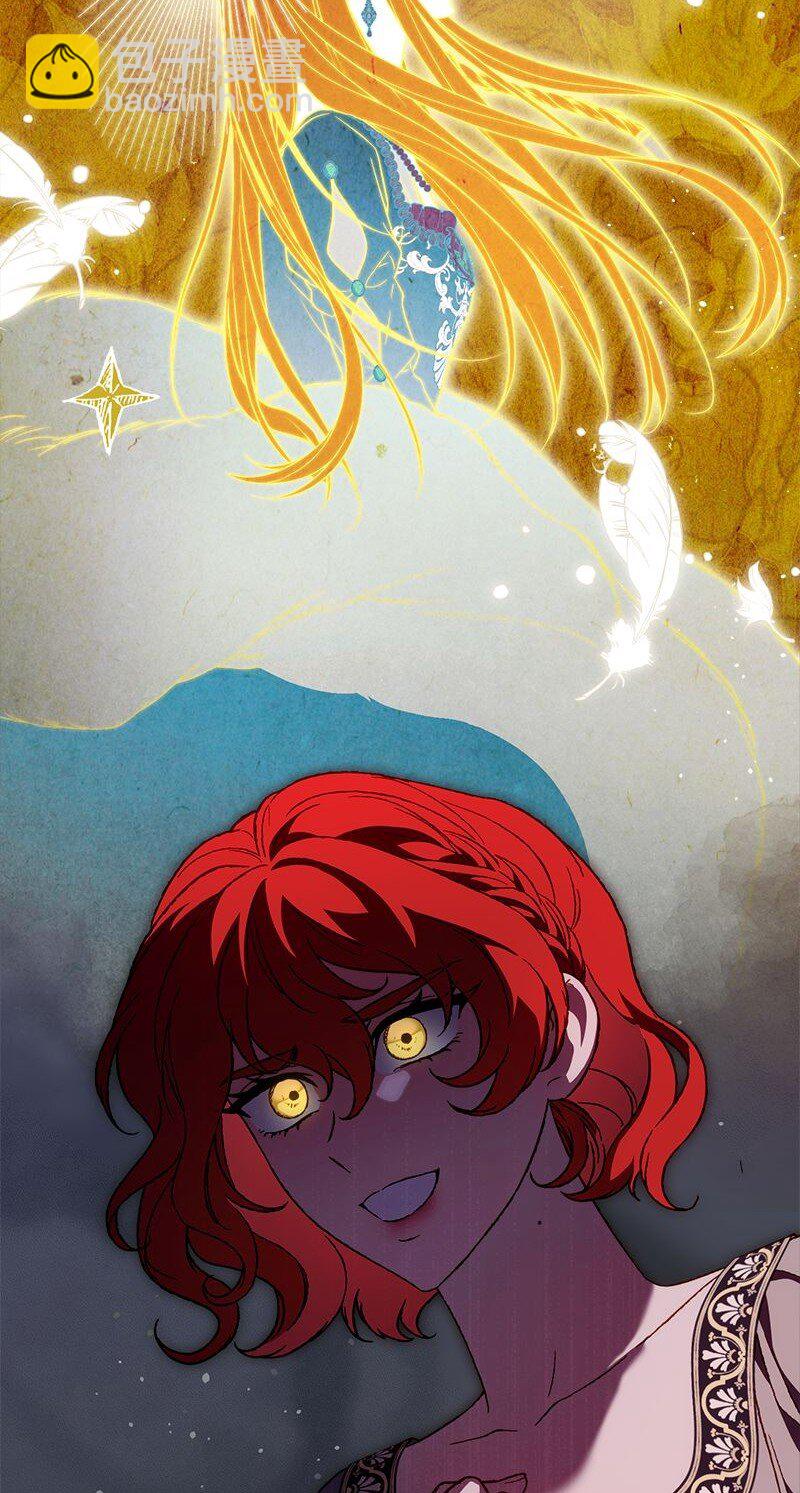 134 伊娃的恳求(1/3)-第135话