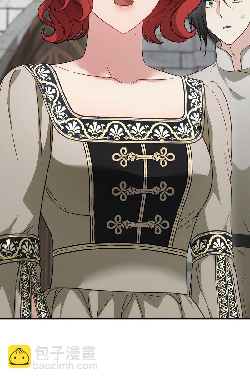 134 伊娃的恳求(1/3)-第135话