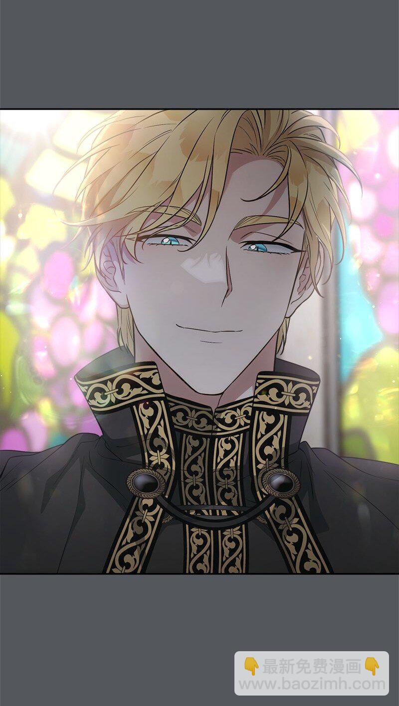 134 伊娃的恳求(1/3)-第135话