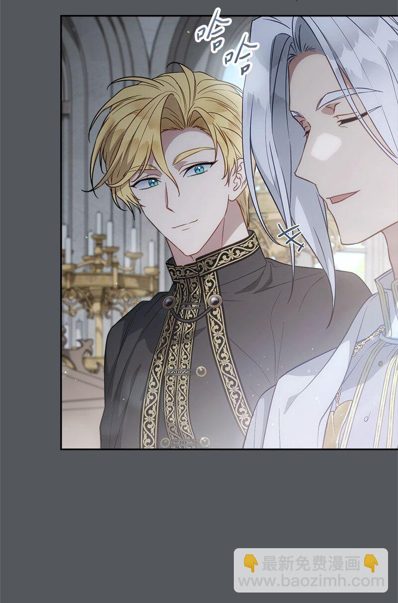 134 伊娃的恳求(1/3)-第135话