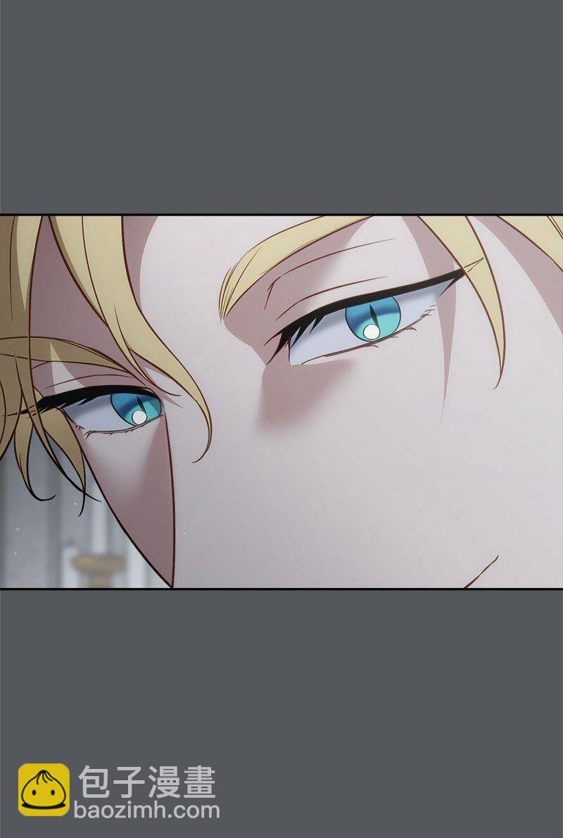 134 伊娃的恳求(1/3)-第135话