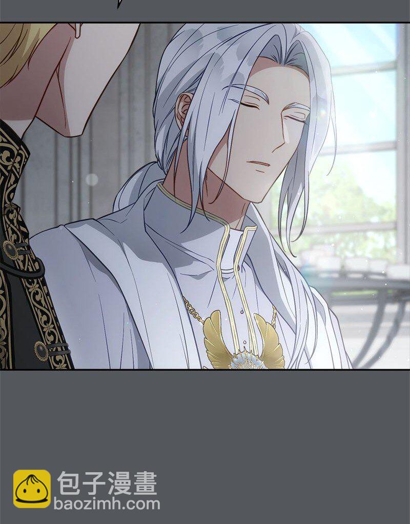 134 伊娃的恳求(1/3)-第135话