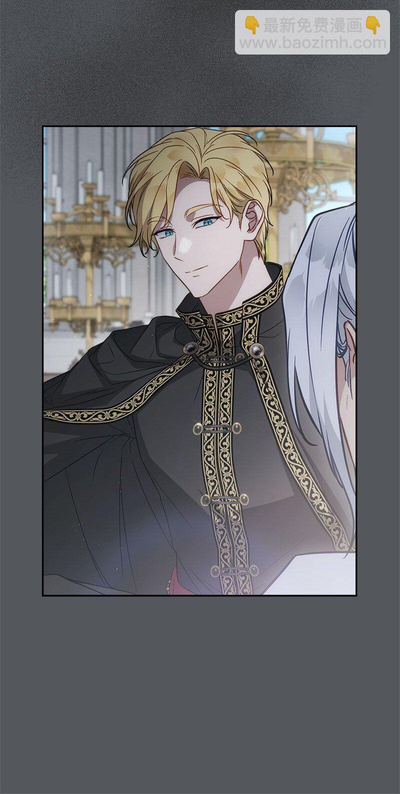 134 伊娃的恳求(1/3)-第135话