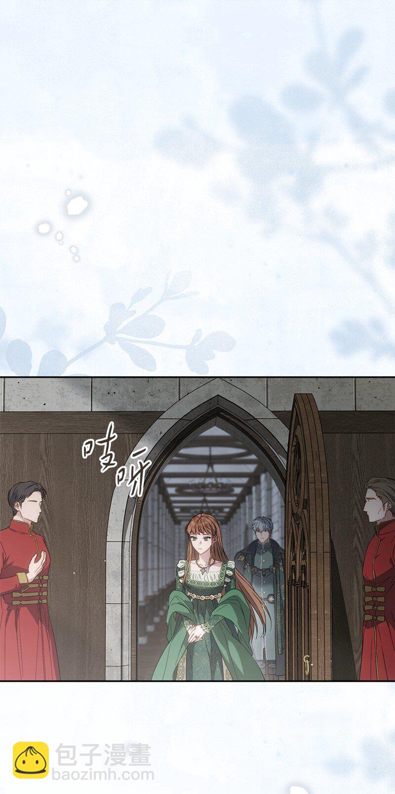 136 内心的愧疚(1/2)-第137话