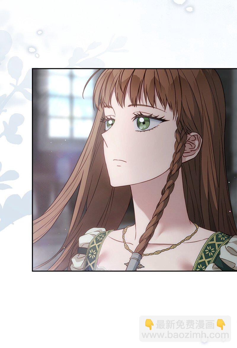 136 内心的愧疚(1/2)-第137话