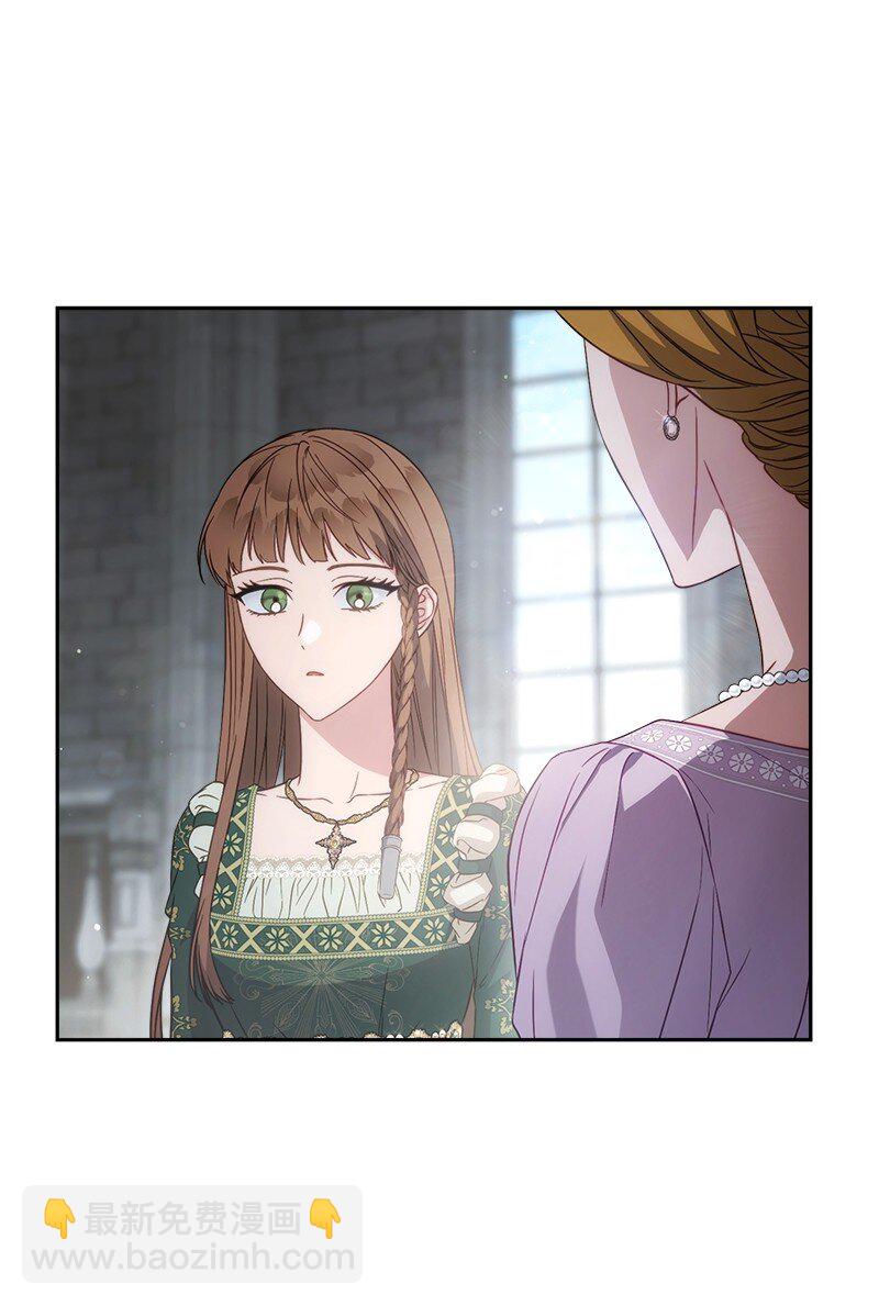 136 内心的愧疚(1/2)-第137话