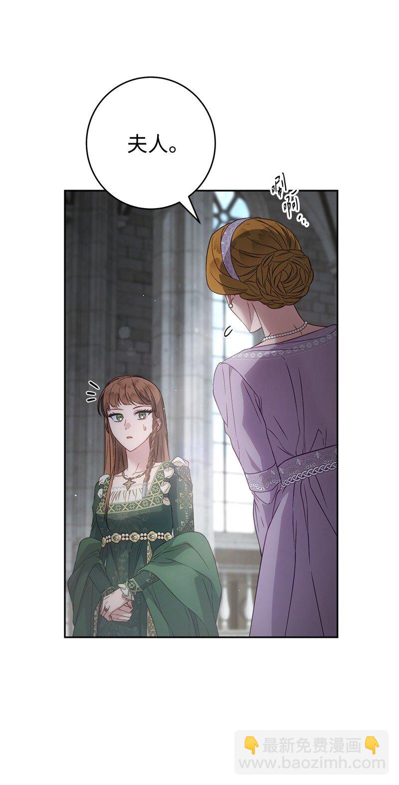 136 内心的愧疚(1/2)-第137话