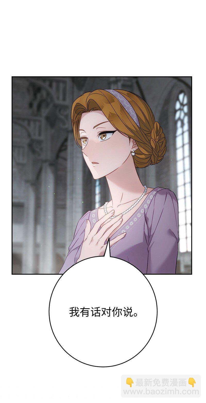 136 内心的愧疚(1/2)-第137话