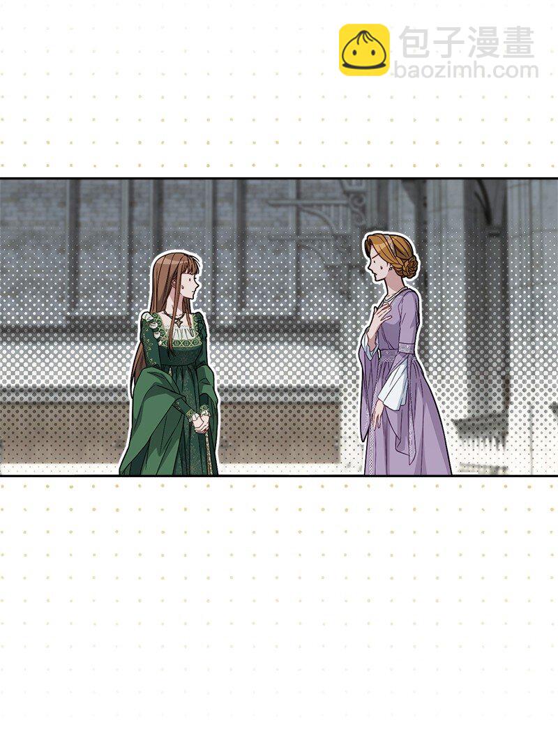 136 内心的愧疚(1/2)-第137话