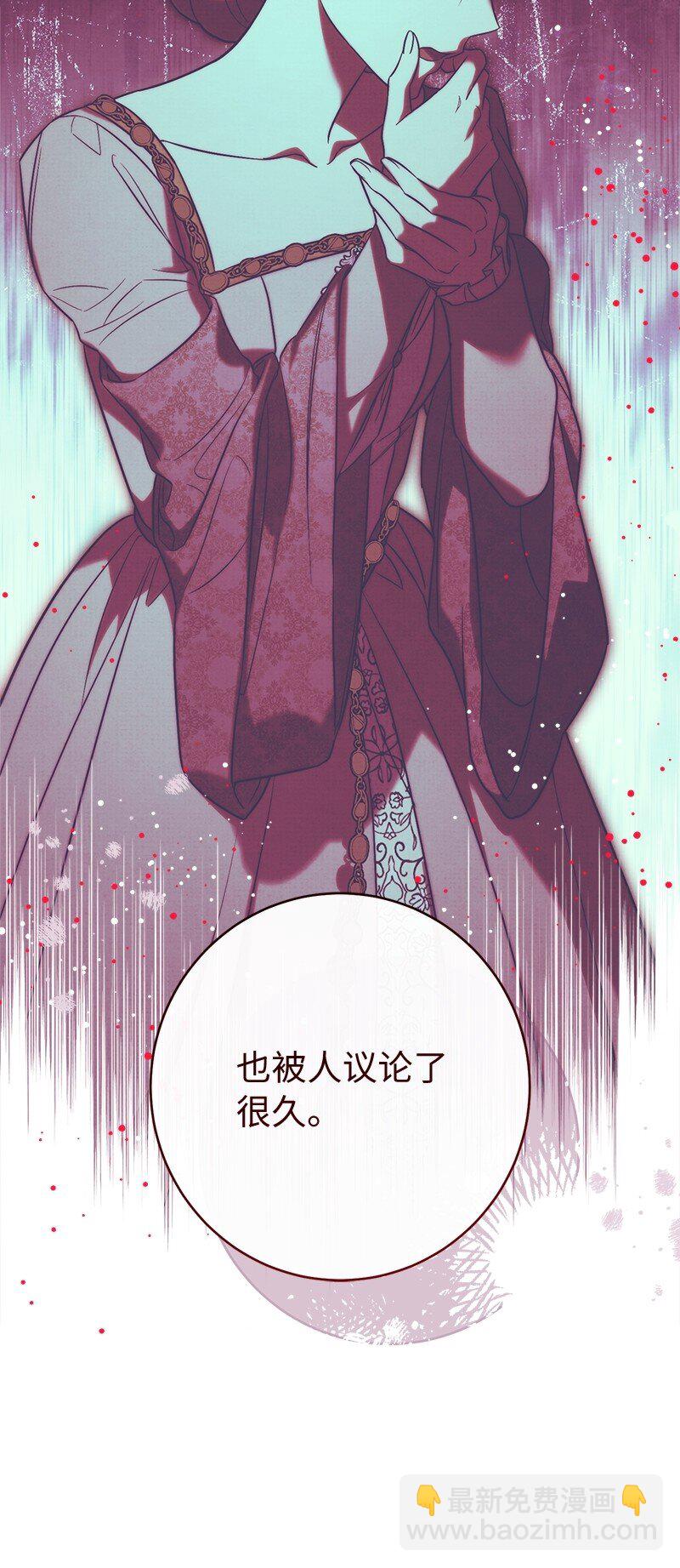 136 内心的愧疚(1/2)-第137话