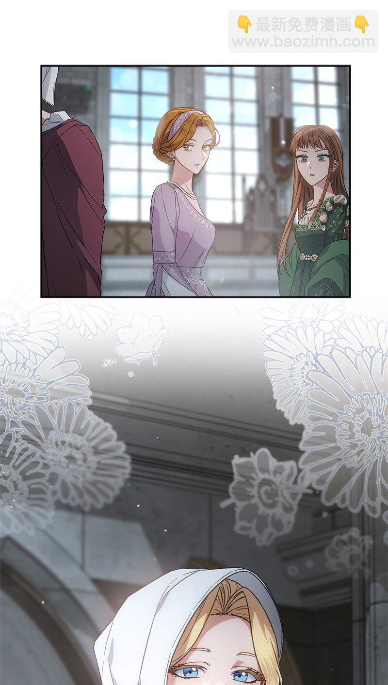 136 内心的愧疚(1/2)-第137话