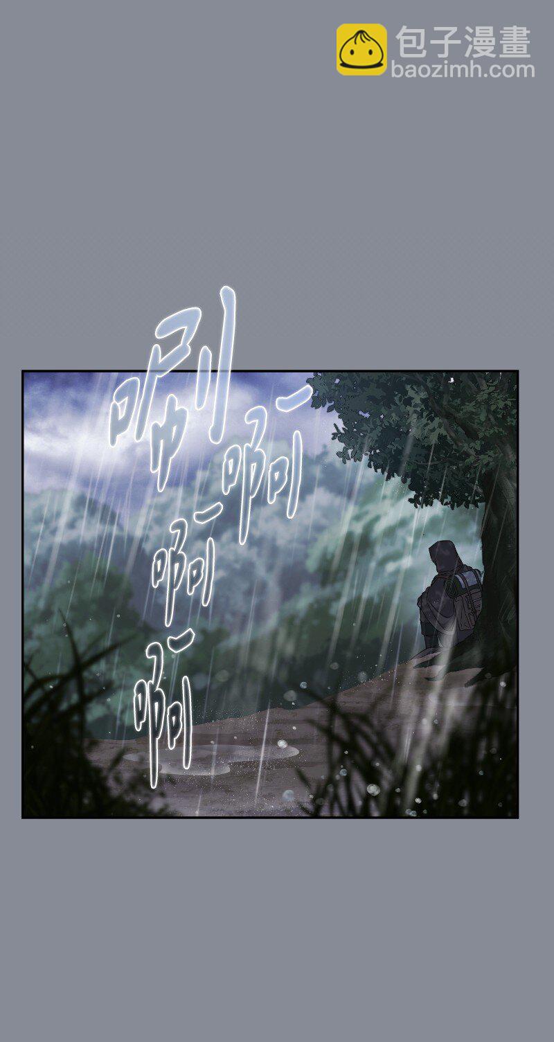 138 促膝长谈(1/2)-第139话