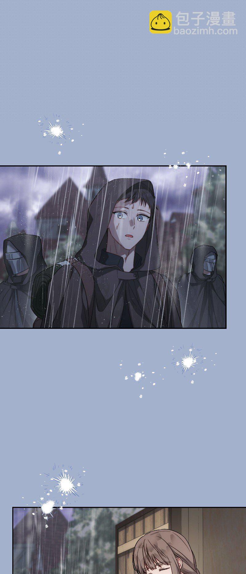 138 促膝长谈(1/2)-第139话