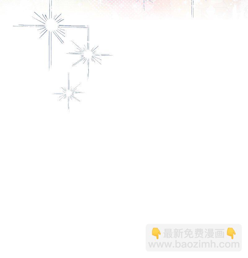 138 促膝长谈(1/2)-第139话