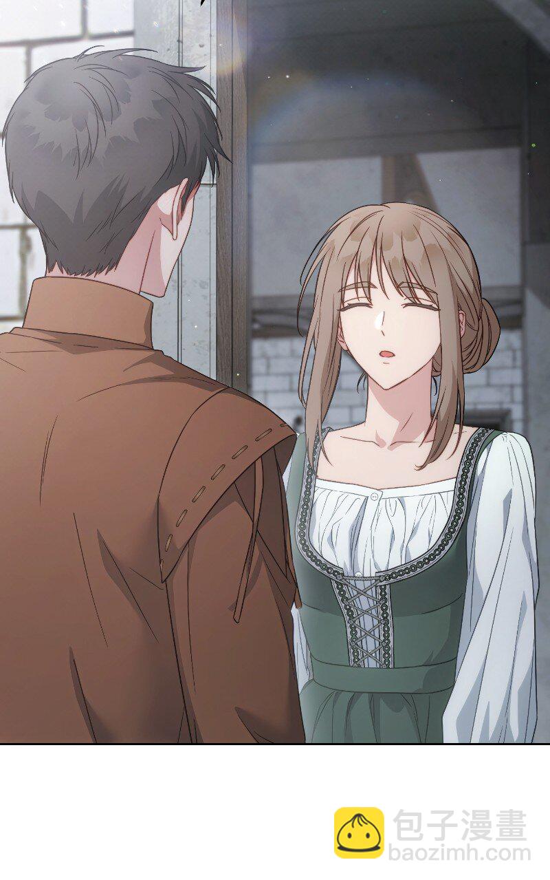 138 促膝长谈(1/2)-第139话