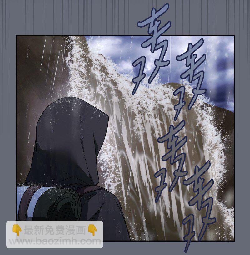 138 促膝长谈(1/2)-第139话