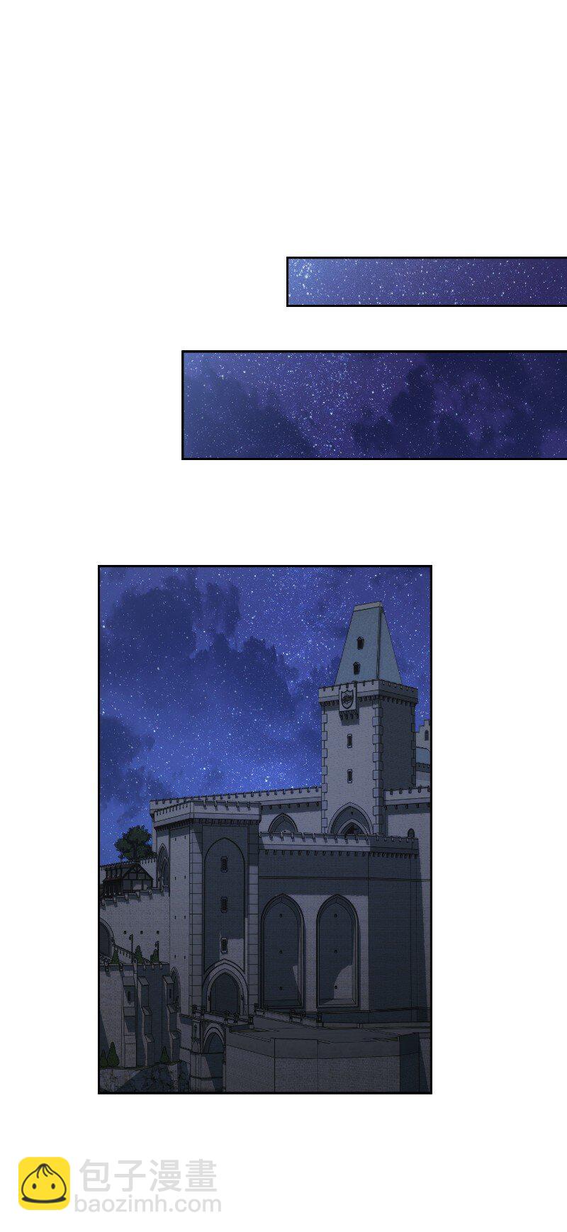 138 促膝长谈(1/2)-第139话