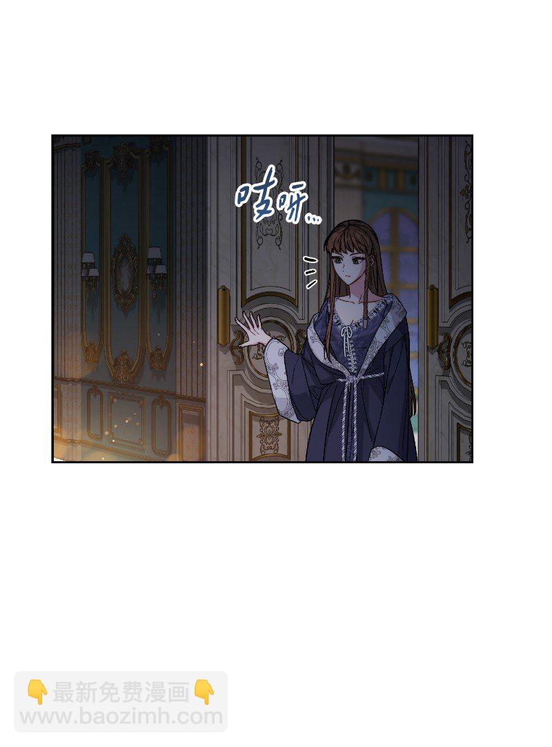 138 促膝长谈(1/2)-第139话