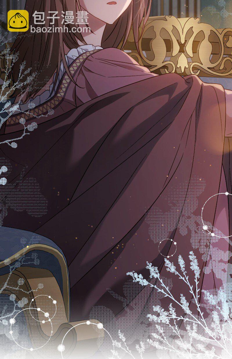 138 促膝长谈(1/2)-第139话