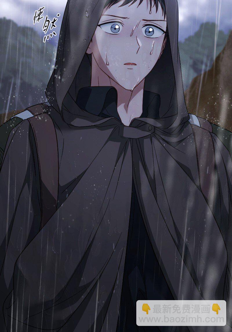 138 促膝长谈(1/2)-第139话