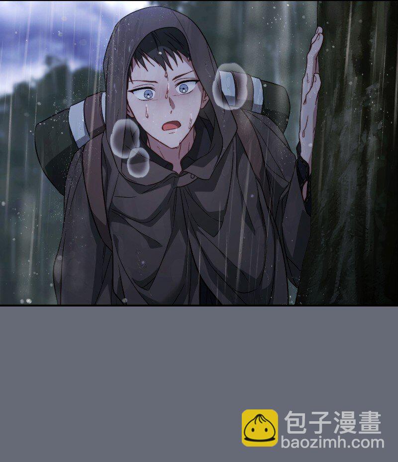 138 促膝长谈(1/2)-第139话