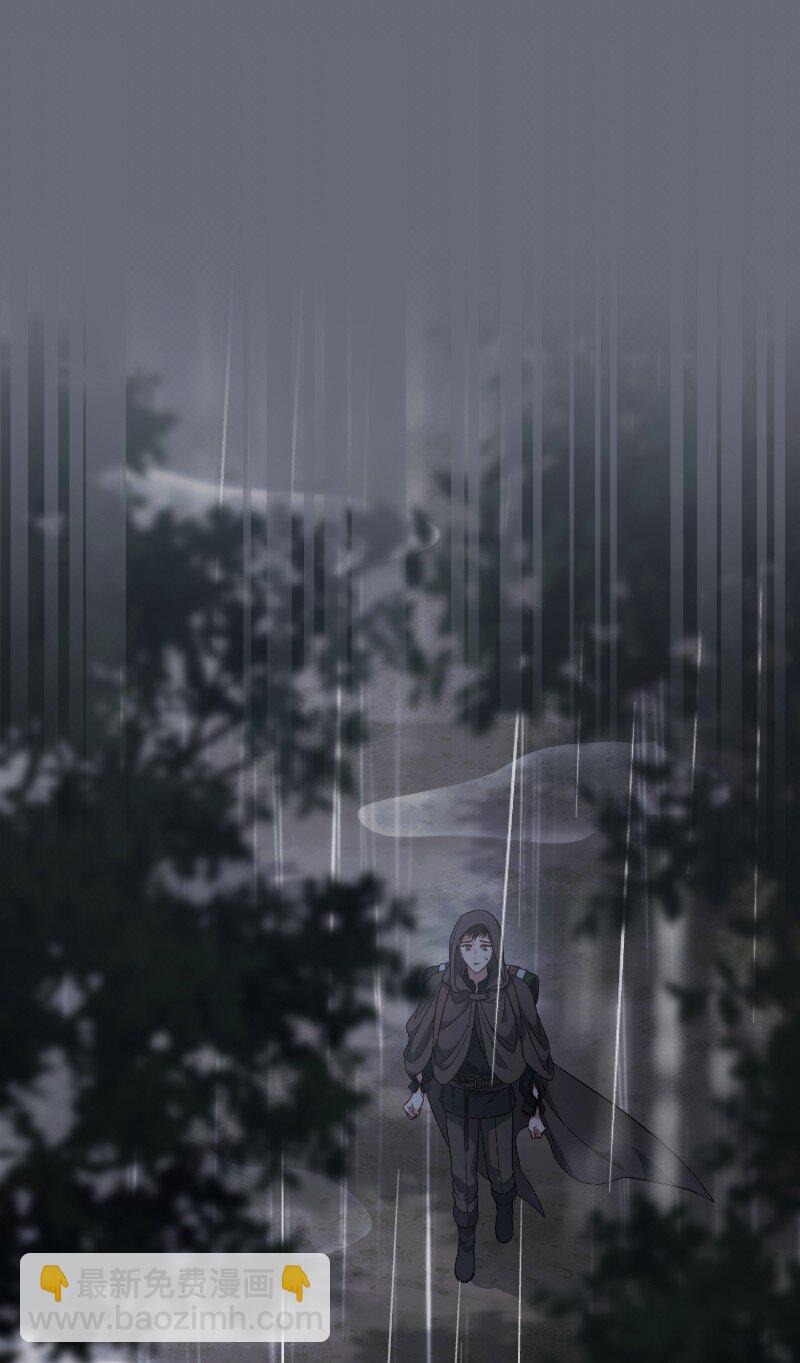 138 促膝长谈(1/2)-第139话